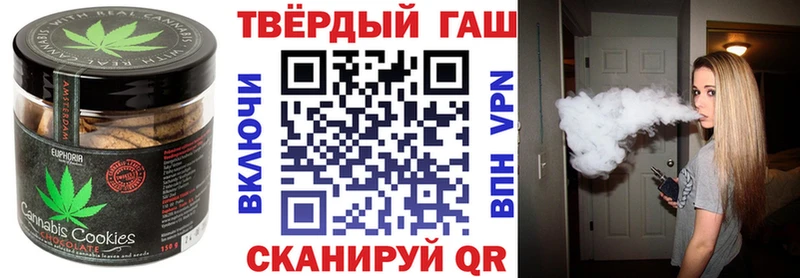 Cannafood марихуана  Снежногорск 