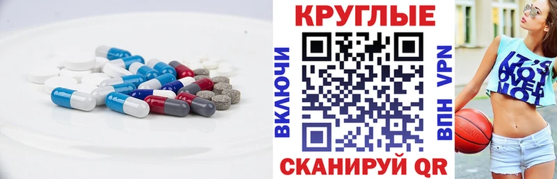 Экстази бентли  Снежногорск 