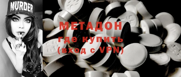 круглые Алексин