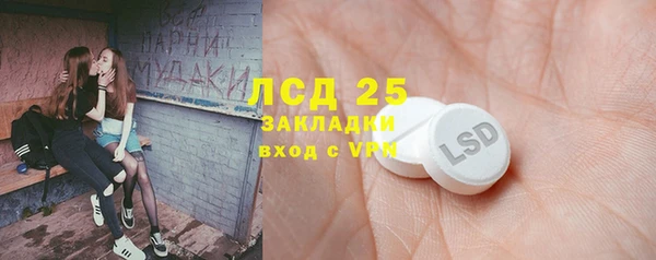 винт Алексеевка