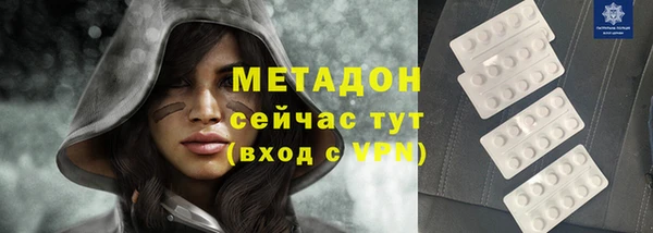 винт Алексеевка