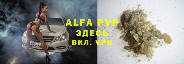 экстази Алзамай