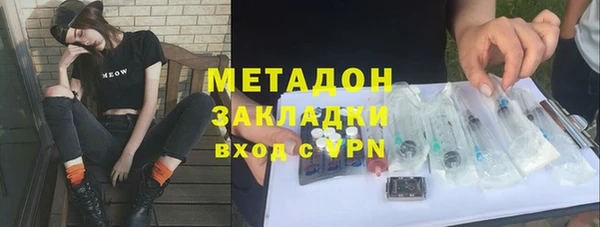 винт Алексеевка