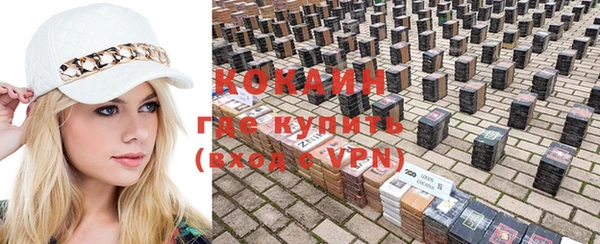 круглые Алексин