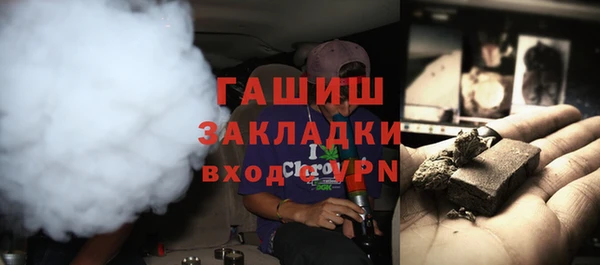 винт Алексеевка