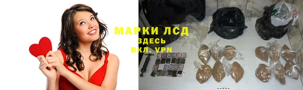 экстази Алзамай