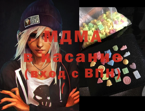 винт Алексеевка
