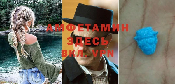 экстази Алзамай