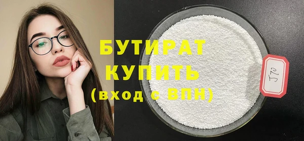 круглые Алексин