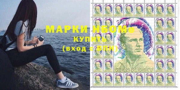 экстази Алзамай