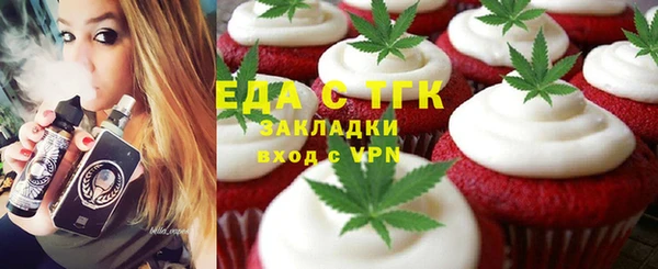 круглые Алексин