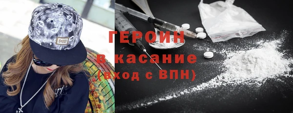 круглые Алексин