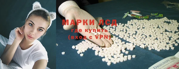 винт Алексеевка