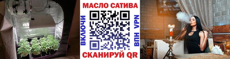 ТГК концентрат  Снежногорск 