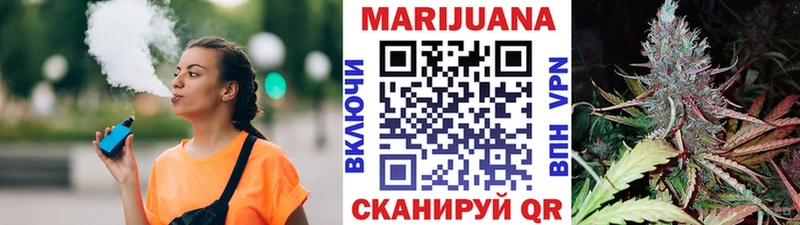 blacksprut ССЫЛКА Снежногорск Конопля OG Kush